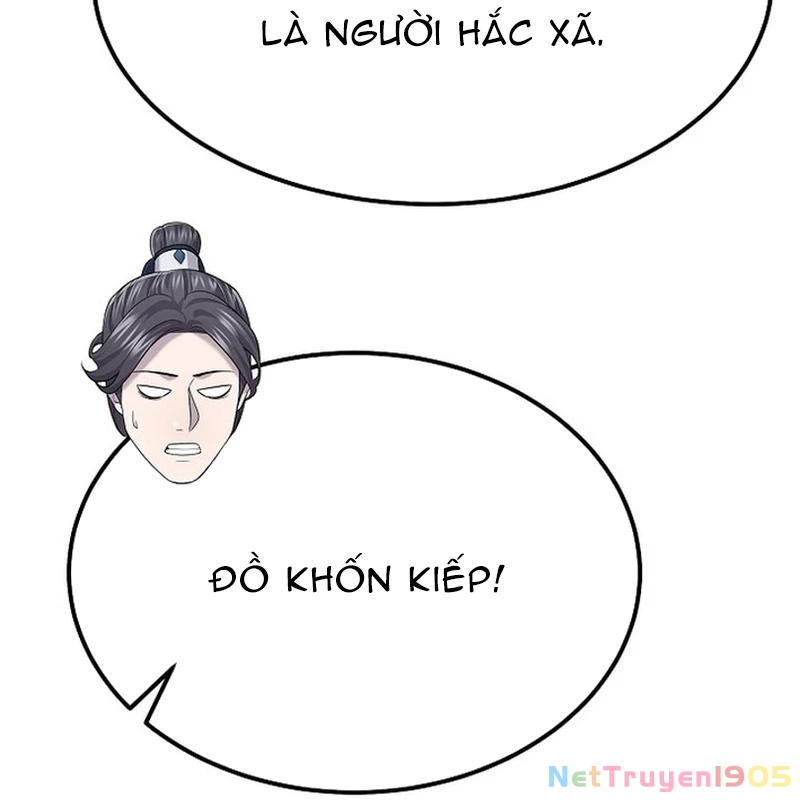 Độc Chiếm Kỳ Duyên Chapter 16 - 34