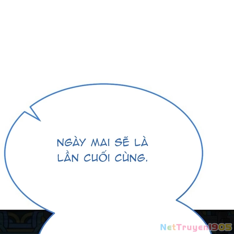 Độc Chiếm Kỳ Duyên Chapter 16 - 35