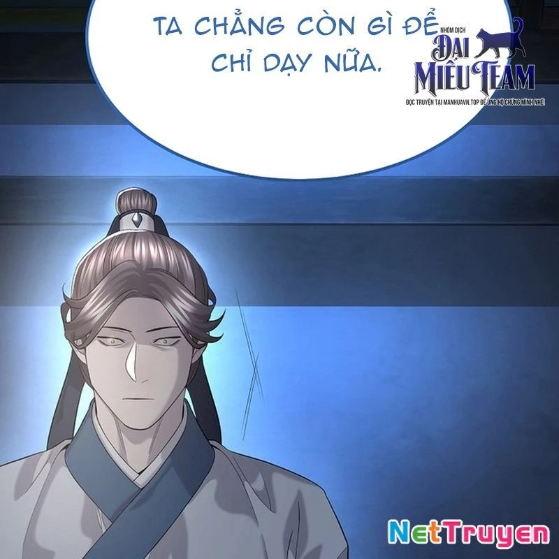 Độc Chiếm Kỳ Duyên Chapter 16 - 36