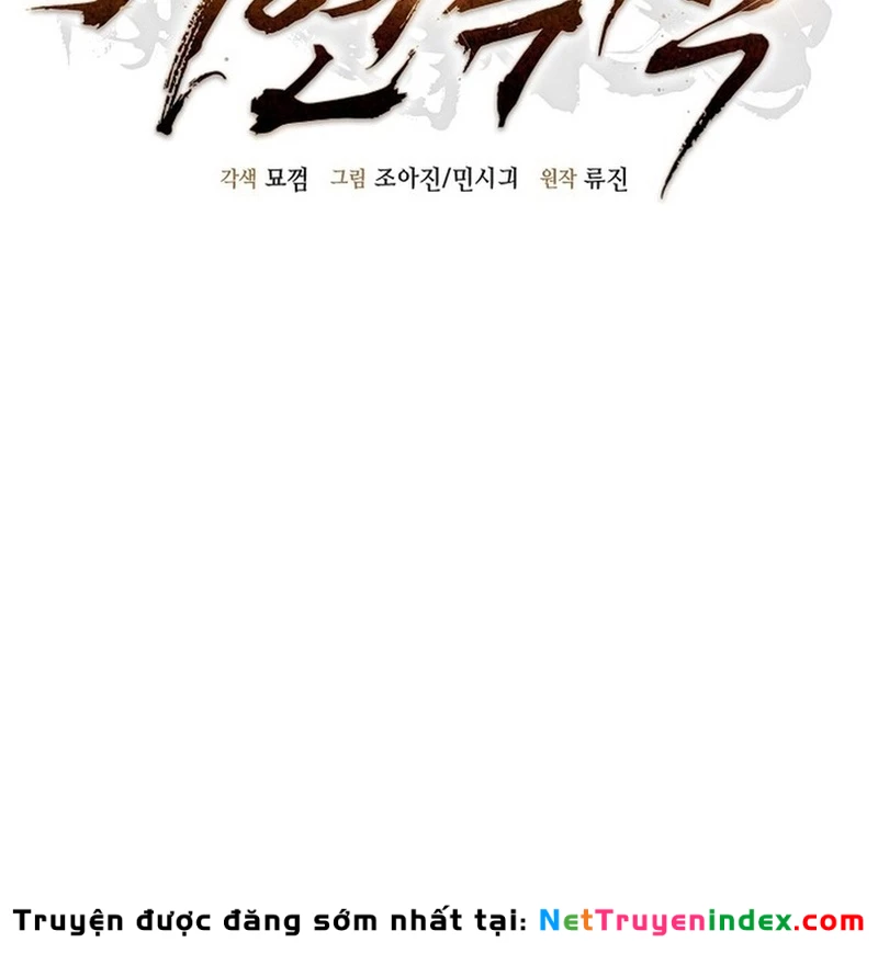 Độc Chiếm Kỳ Duyên Chapter 16 - 47