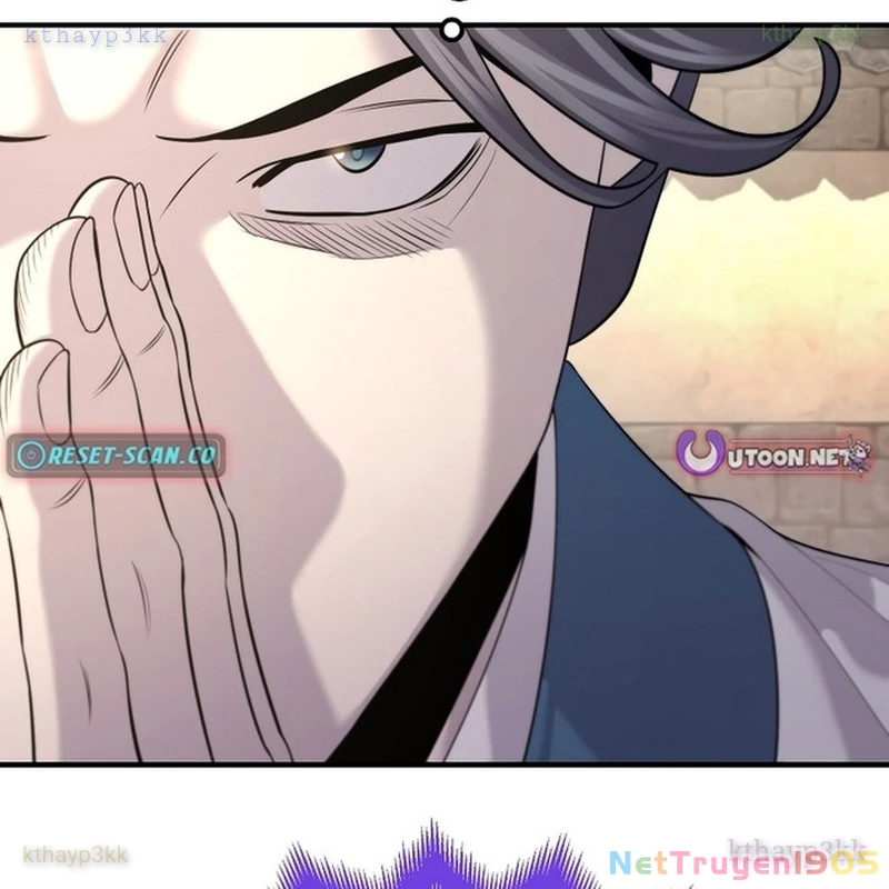 Độc Chiếm Kỳ Duyên Chapter 16 - 54