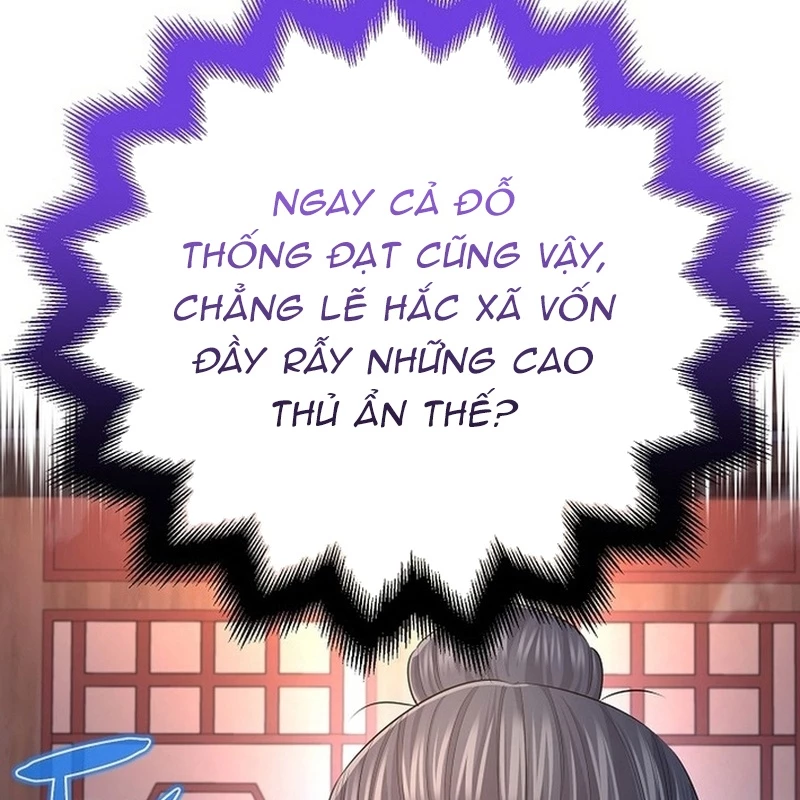 Độc Chiếm Kỳ Duyên Chapter 16 - 55