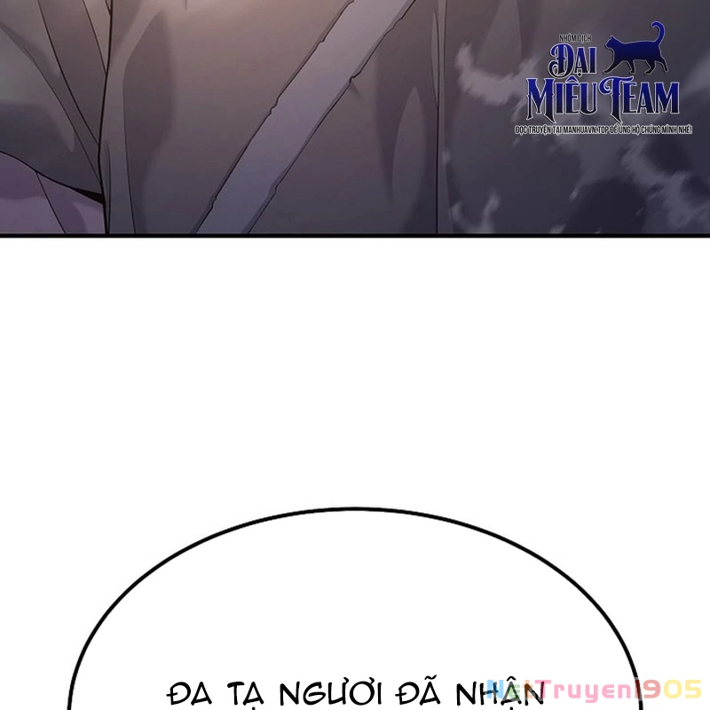 Độc Chiếm Kỳ Duyên Chapter 16 - 57