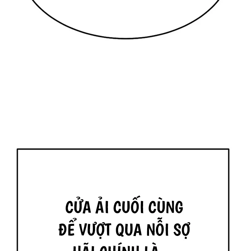 Độc Chiếm Kỳ Duyên Chapter 16 - 60