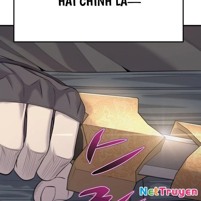 Độc Chiếm Kỳ Duyên Chapter 16 - 61