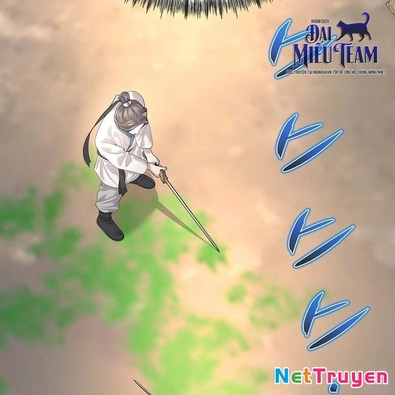 Độc Chiếm Kỳ Duyên Chapter 16 - 71