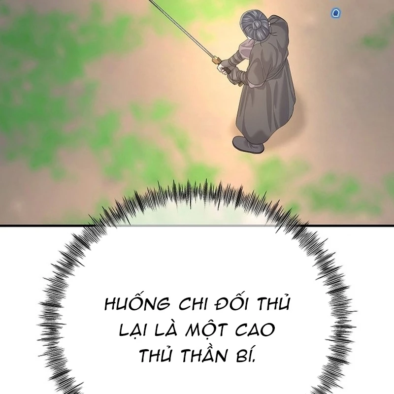 Độc Chiếm Kỳ Duyên Chapter 16 - 72