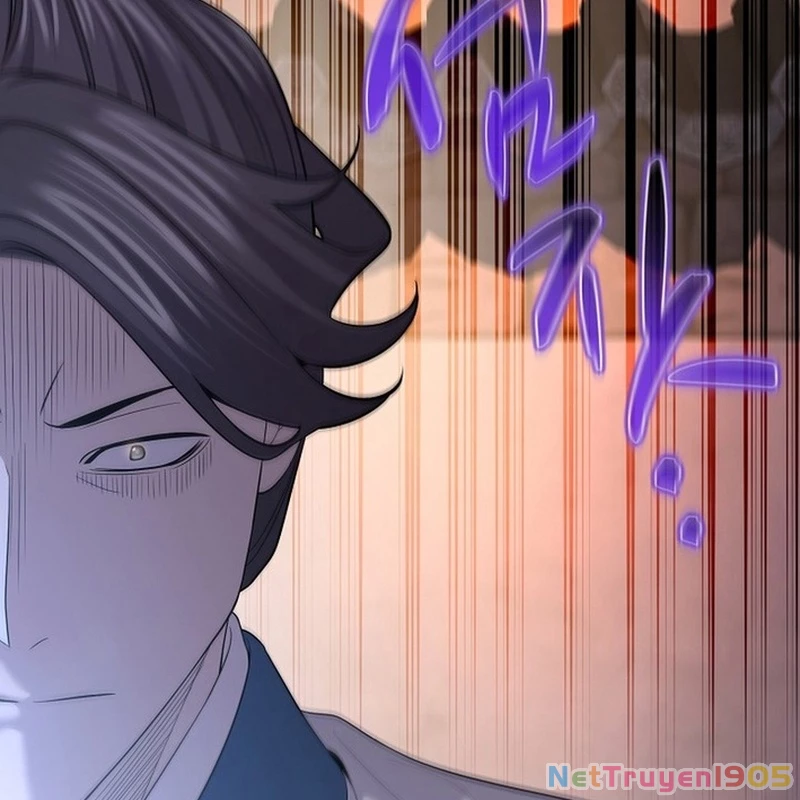 Độc Chiếm Kỳ Duyên Chapter 16 - 79