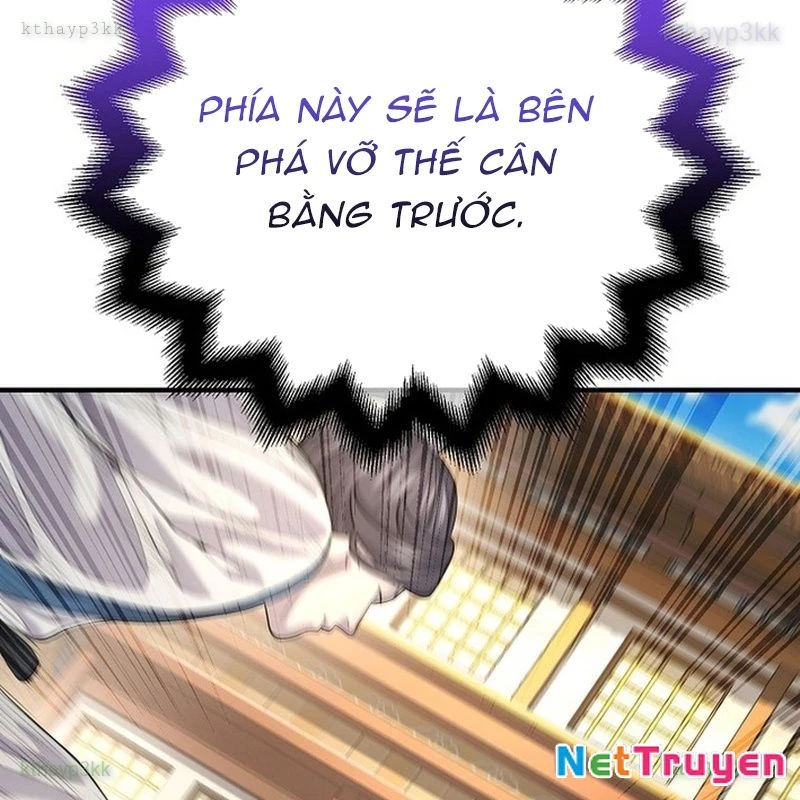 Độc Chiếm Kỳ Duyên Chapter 16 - 81