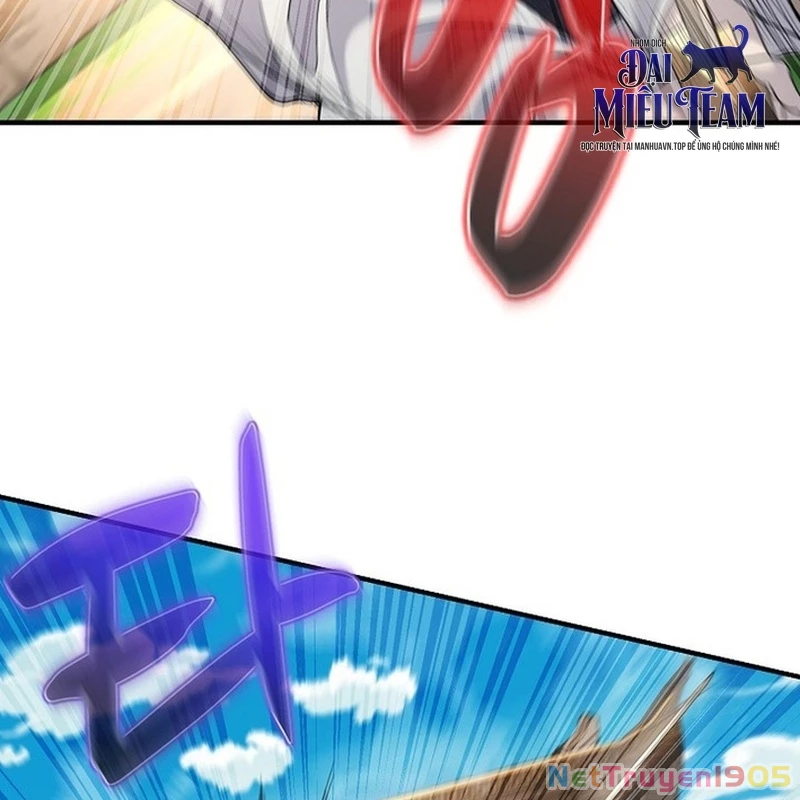 Độc Chiếm Kỳ Duyên Chapter 16 - 85