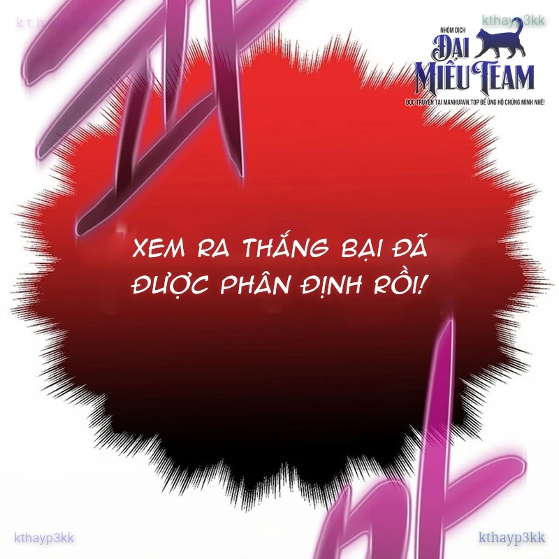 Độc Chiếm Kỳ Duyên Chapter 16 - 99