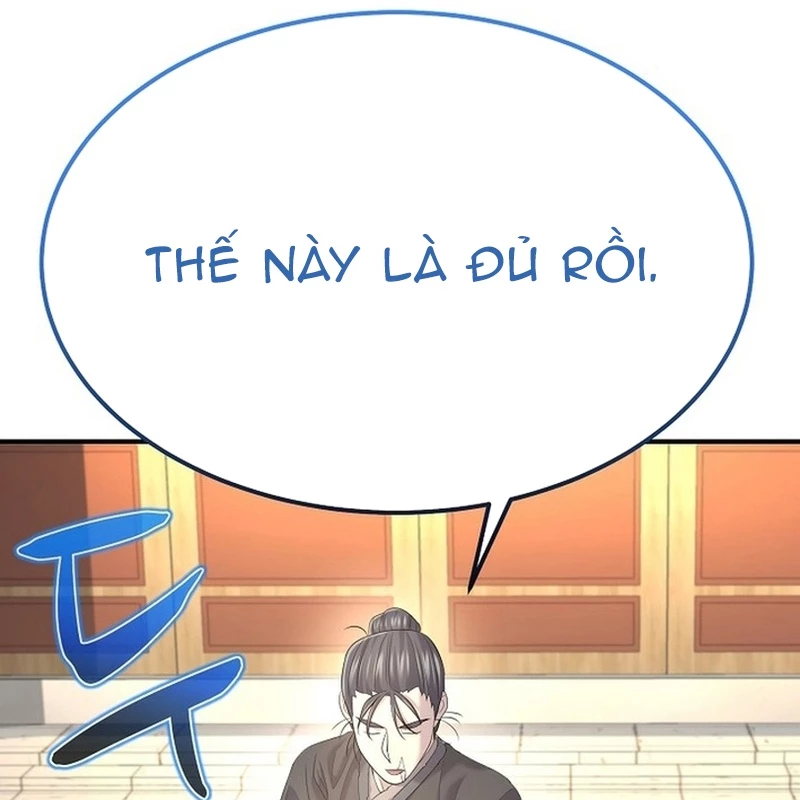 Độc Chiếm Kỳ Duyên Chapter 16 - 103