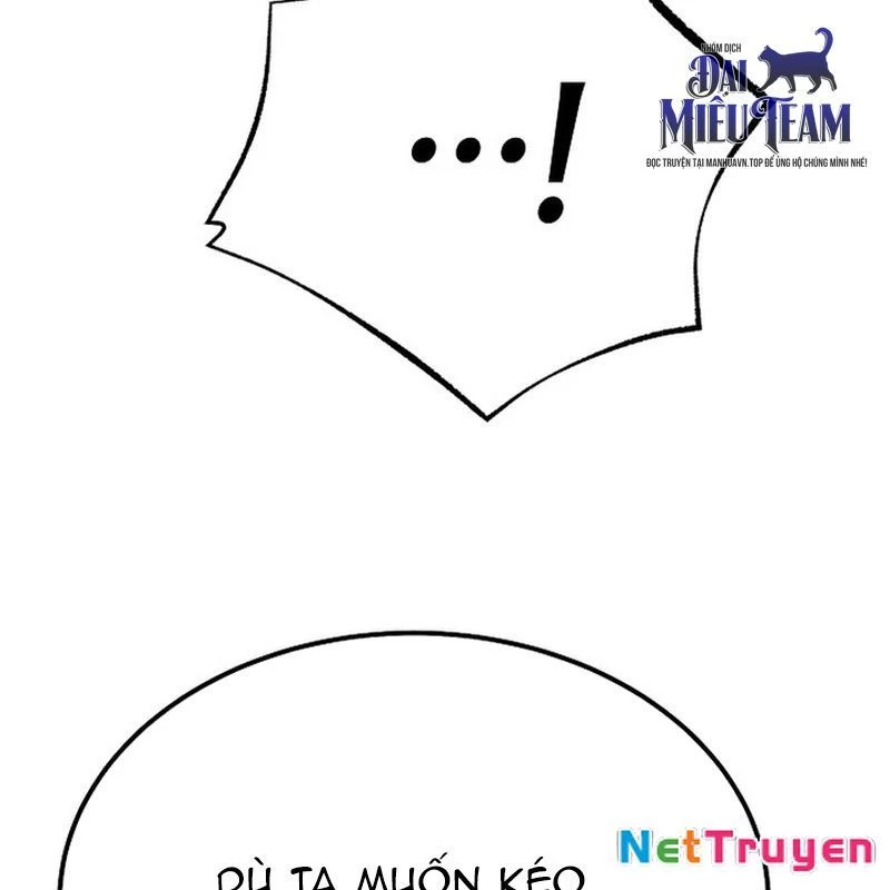 Độc Chiếm Kỳ Duyên Chapter 16 - 106