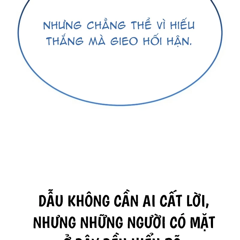 Độc Chiếm Kỳ Duyên Chapter 16 - 109