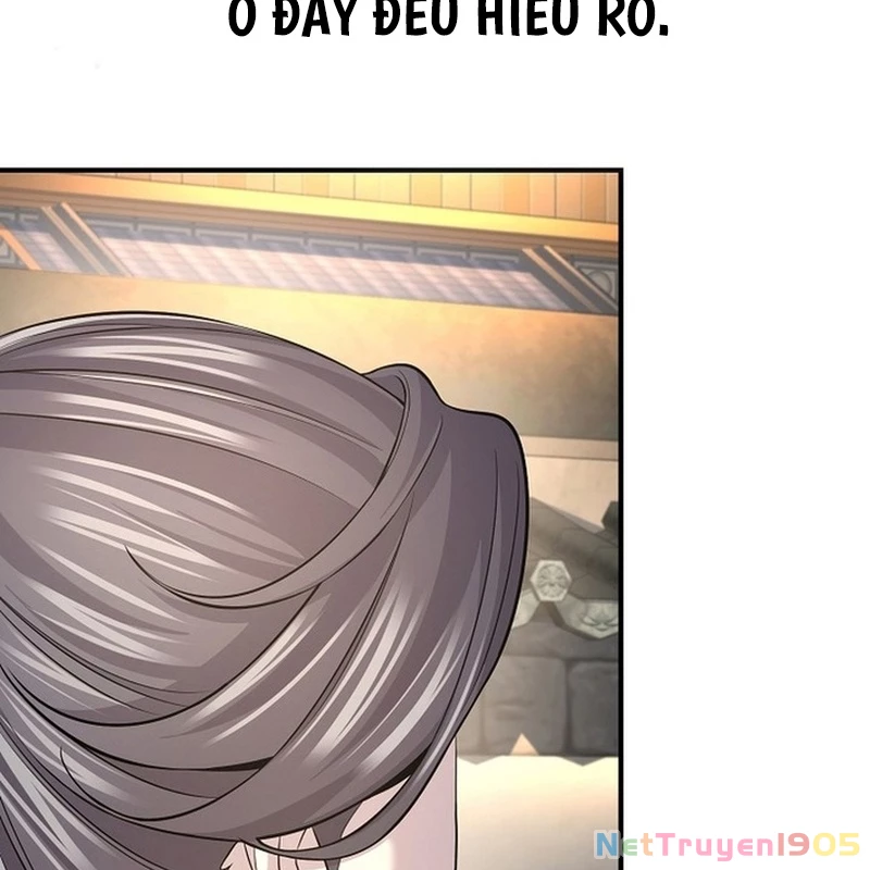 Độc Chiếm Kỳ Duyên Chapter 16 - 110