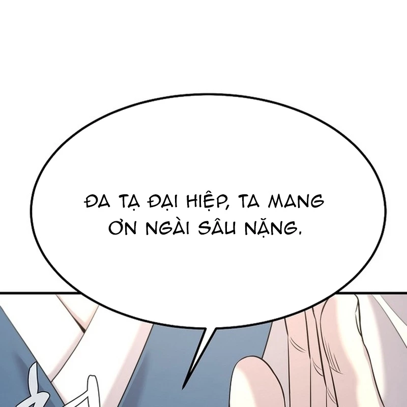 Độc Chiếm Kỳ Duyên Chapter 16 - 112