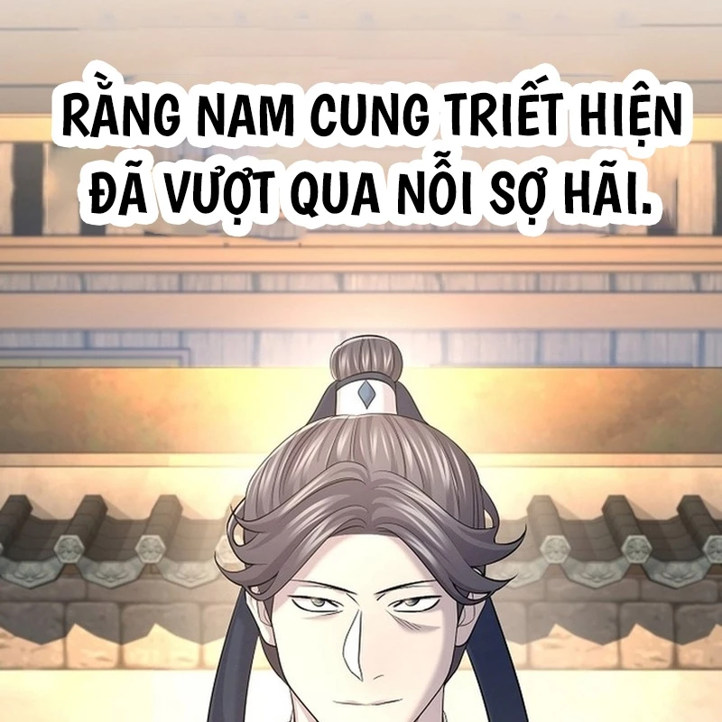 Độc Chiếm Kỳ Duyên Chapter 16 - 114