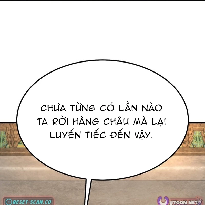 Độc Chiếm Kỳ Duyên Chapter 16 - 119