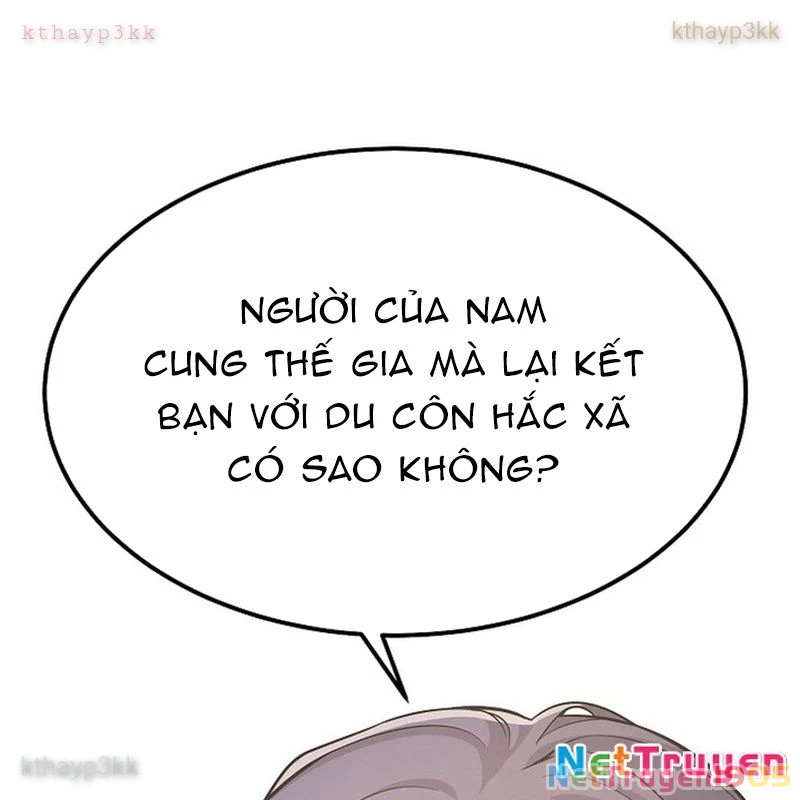 Độc Chiếm Kỳ Duyên Chapter 16 - 126