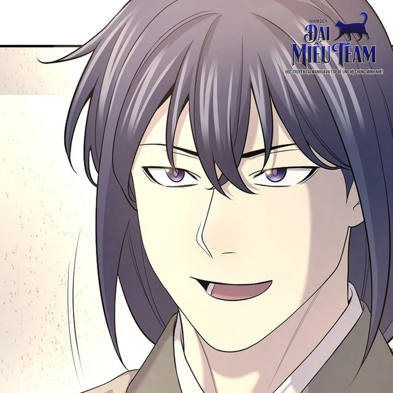 Độc Chiếm Kỳ Duyên Chapter 16 - 127