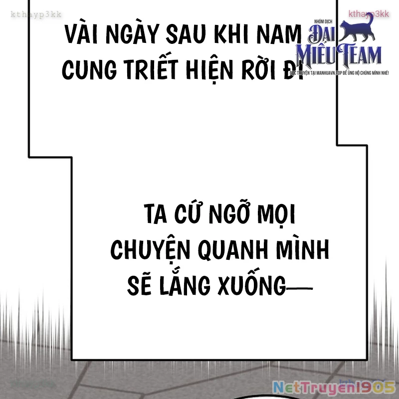 Độc Chiếm Kỳ Duyên Chapter 16 - 134