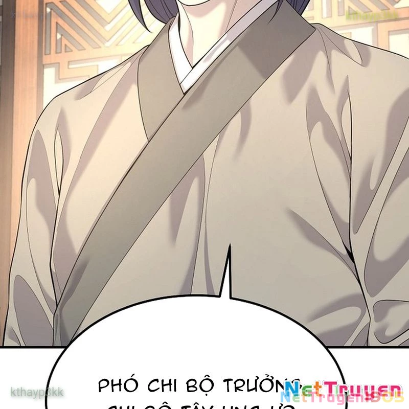 Độc Chiếm Kỳ Duyên Chapter 16 - 136