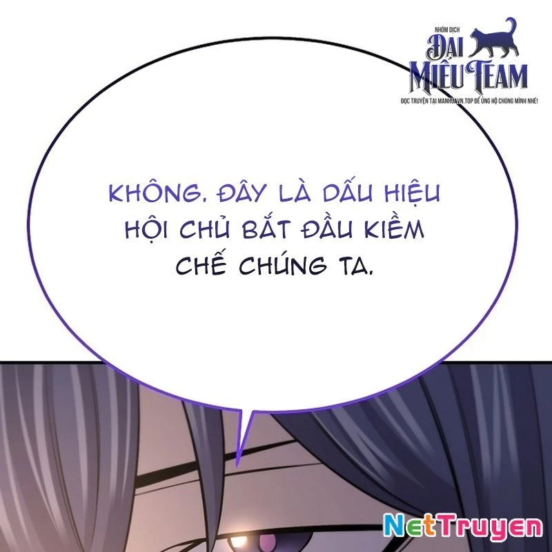 Độc Chiếm Kỳ Duyên Chapter 16 - 141
