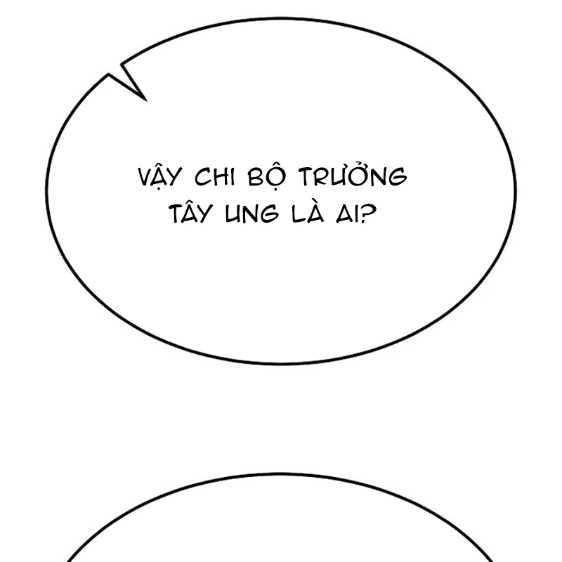 Độc Chiếm Kỳ Duyên Chapter 16 - 143