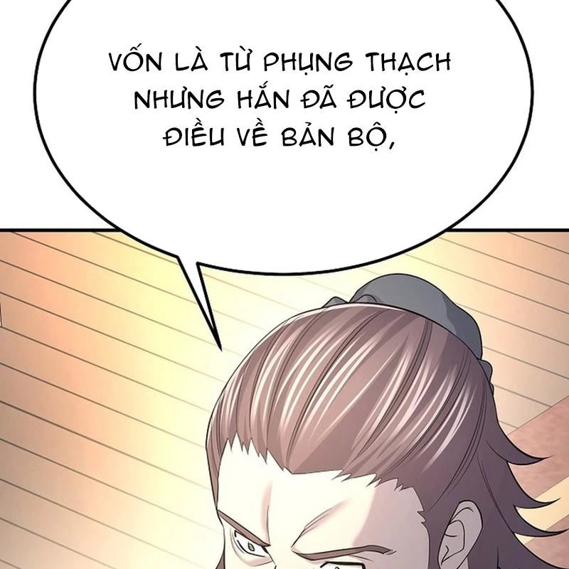 Độc Chiếm Kỳ Duyên Chapter 16 - 144