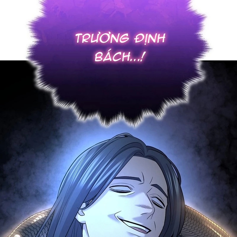 Độc Chiếm Kỳ Duyên Chapter 16 - 147