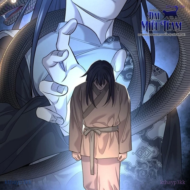 Độc Chiếm Kỳ Duyên Chapter 16 - 148