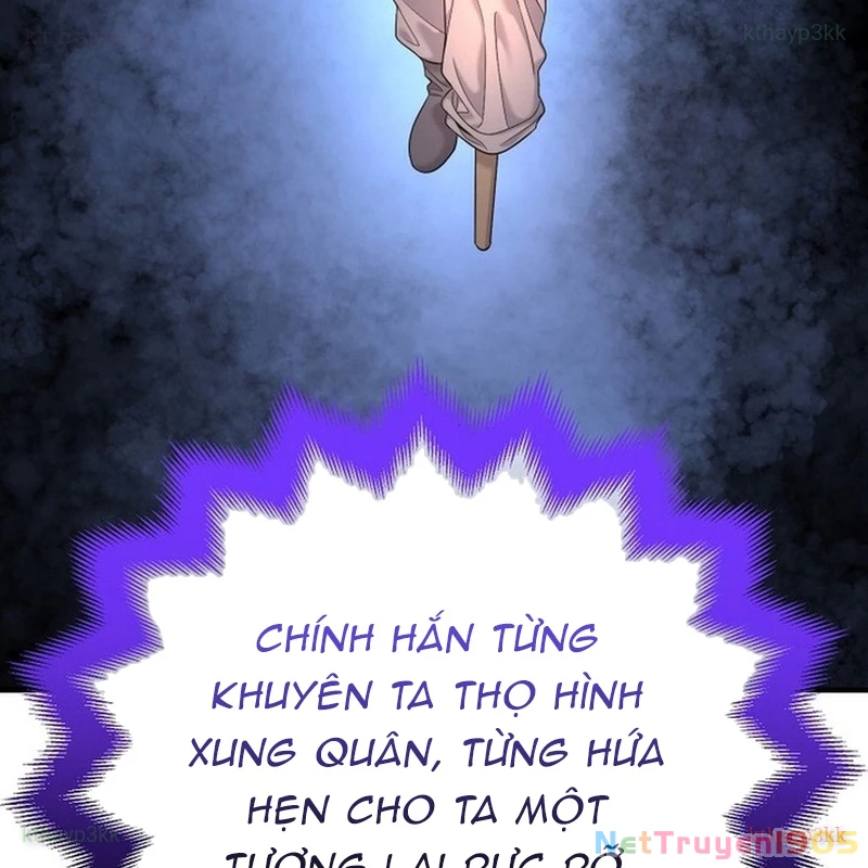 Độc Chiếm Kỳ Duyên Chapter 16 - 149