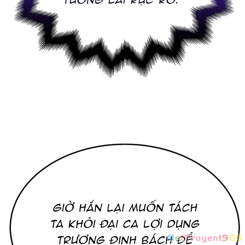 Độc Chiếm Kỳ Duyên Chapter 16 - 150