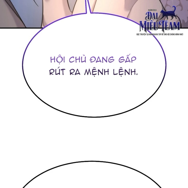 Độc Chiếm Kỳ Duyên Chapter 16 - 155