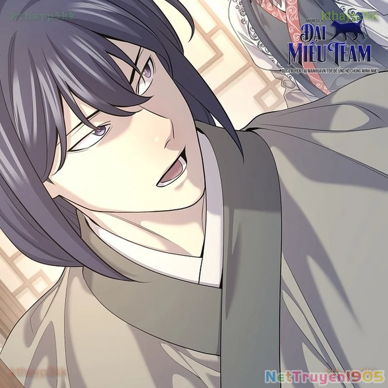 Độc Chiếm Kỳ Duyên Chapter 16 - 162