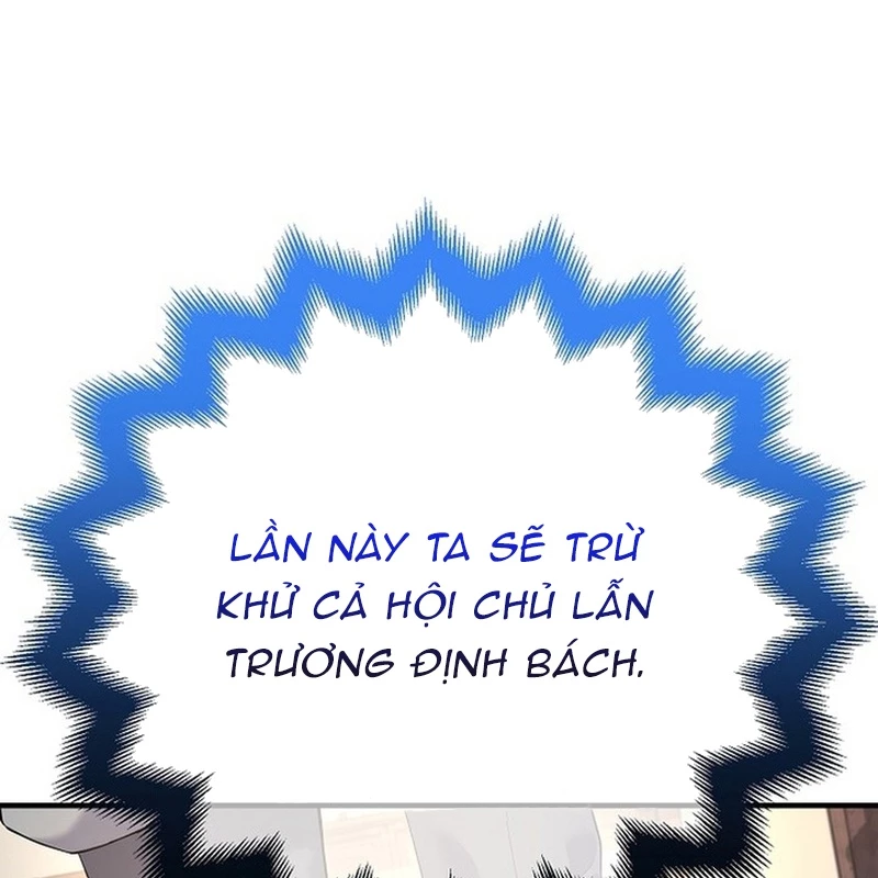 Độc Chiếm Kỳ Duyên Chapter 16 - 164