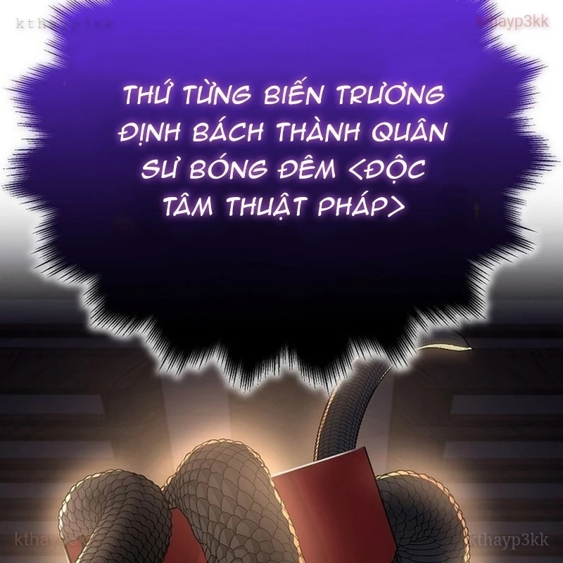 Độc Chiếm Kỳ Duyên Chapter 16 - 167