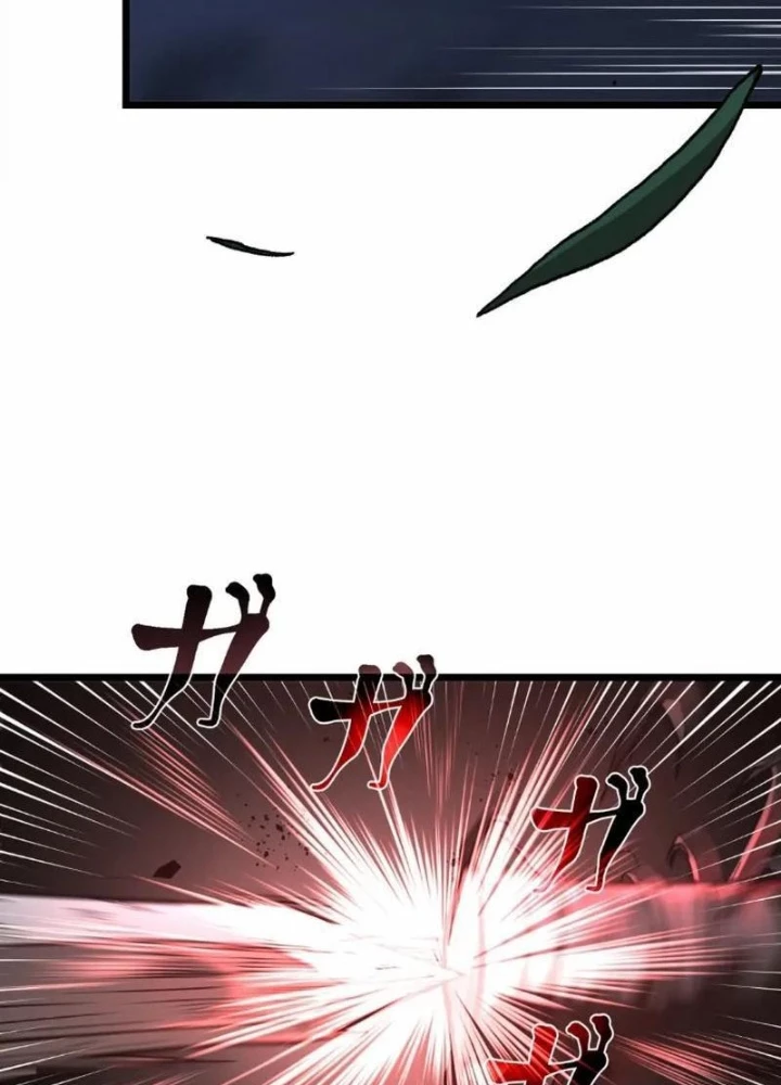 Ma Giáo Vô Song Chapter 14 - 3