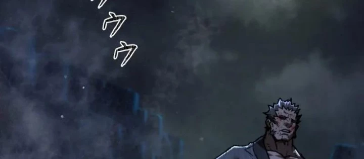 Ma Giáo Vô Song Chapter 14 - 34