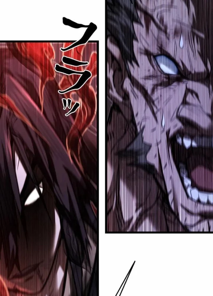 Ma Giáo Vô Song Chapter 14 - 51