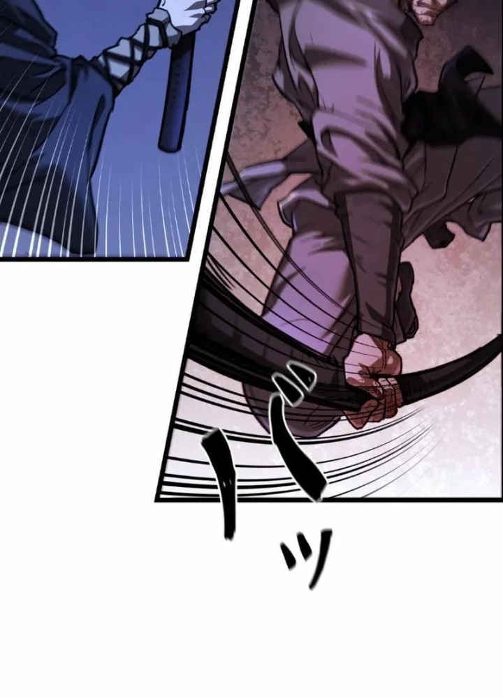 Ma Giáo Vô Song Chapter 14 - 95