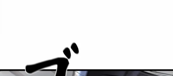 Ma Giáo Vô Song Chapter 14 - 96