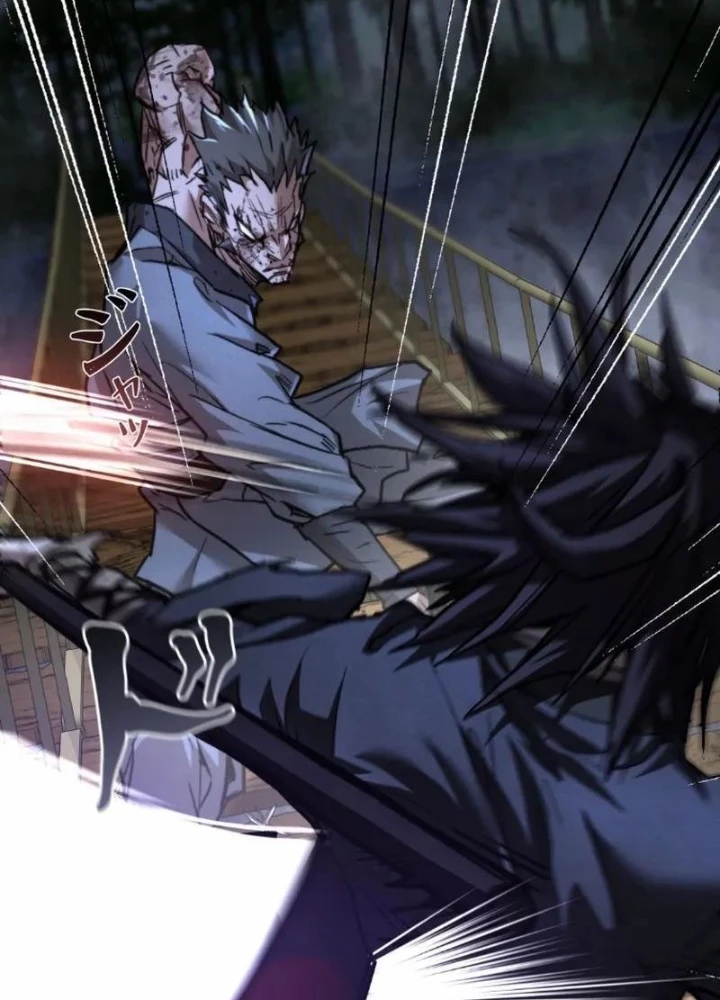 Ma Giáo Vô Song Chapter 14 - 99