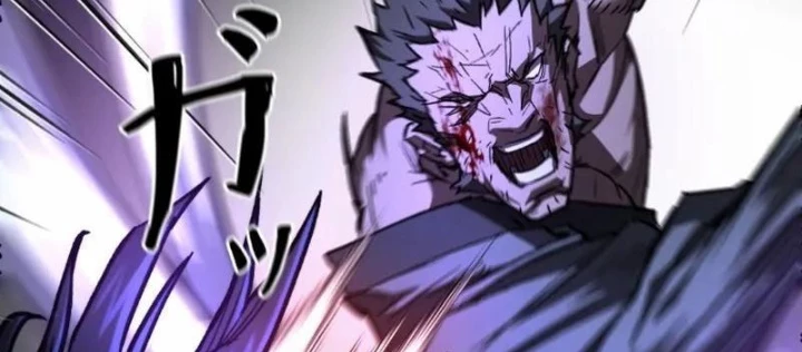 Ma Giáo Vô Song Chapter 14 - 112