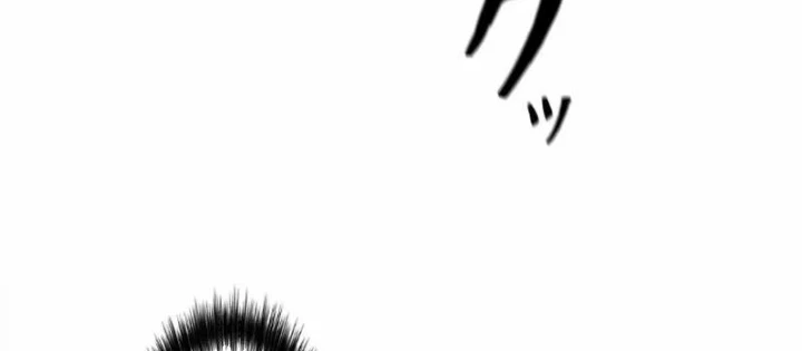 Ma Giáo Vô Song Chapter 14 - 114