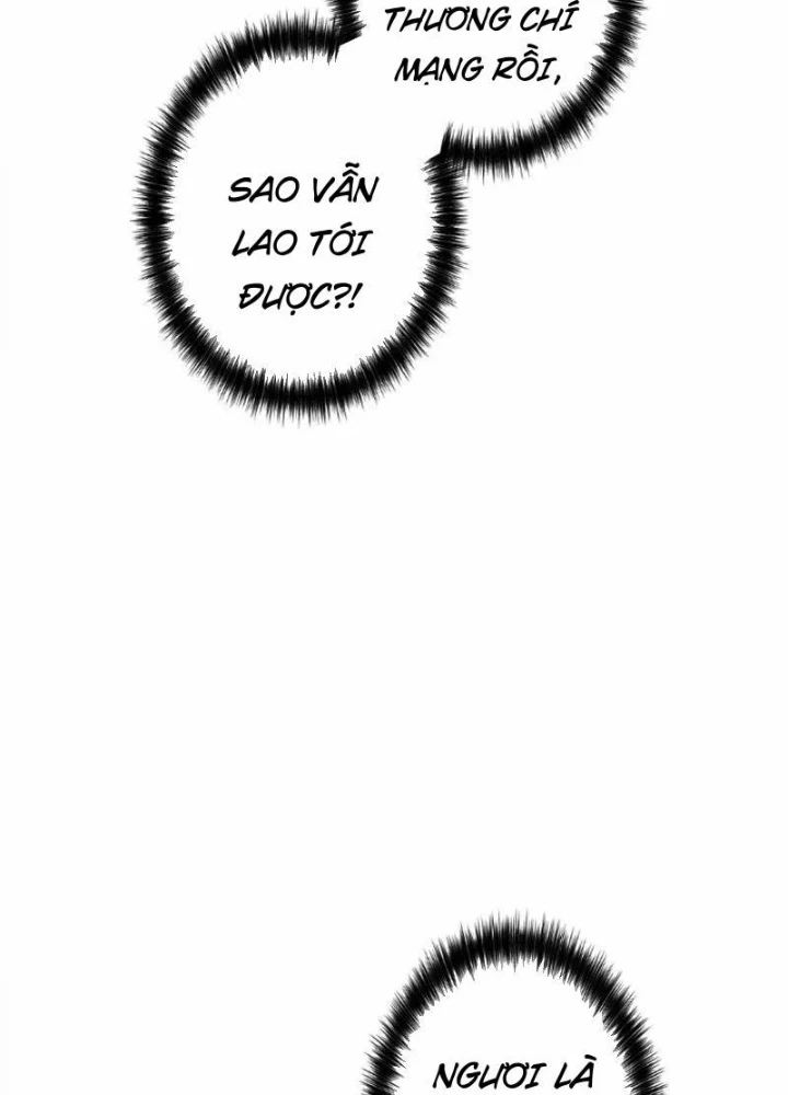 Ma Giáo Vô Song Chapter 14 - 117