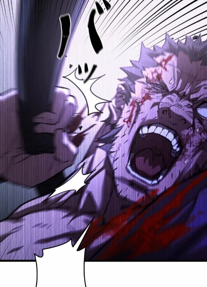 Ma Giáo Vô Song Chapter 14 - 119