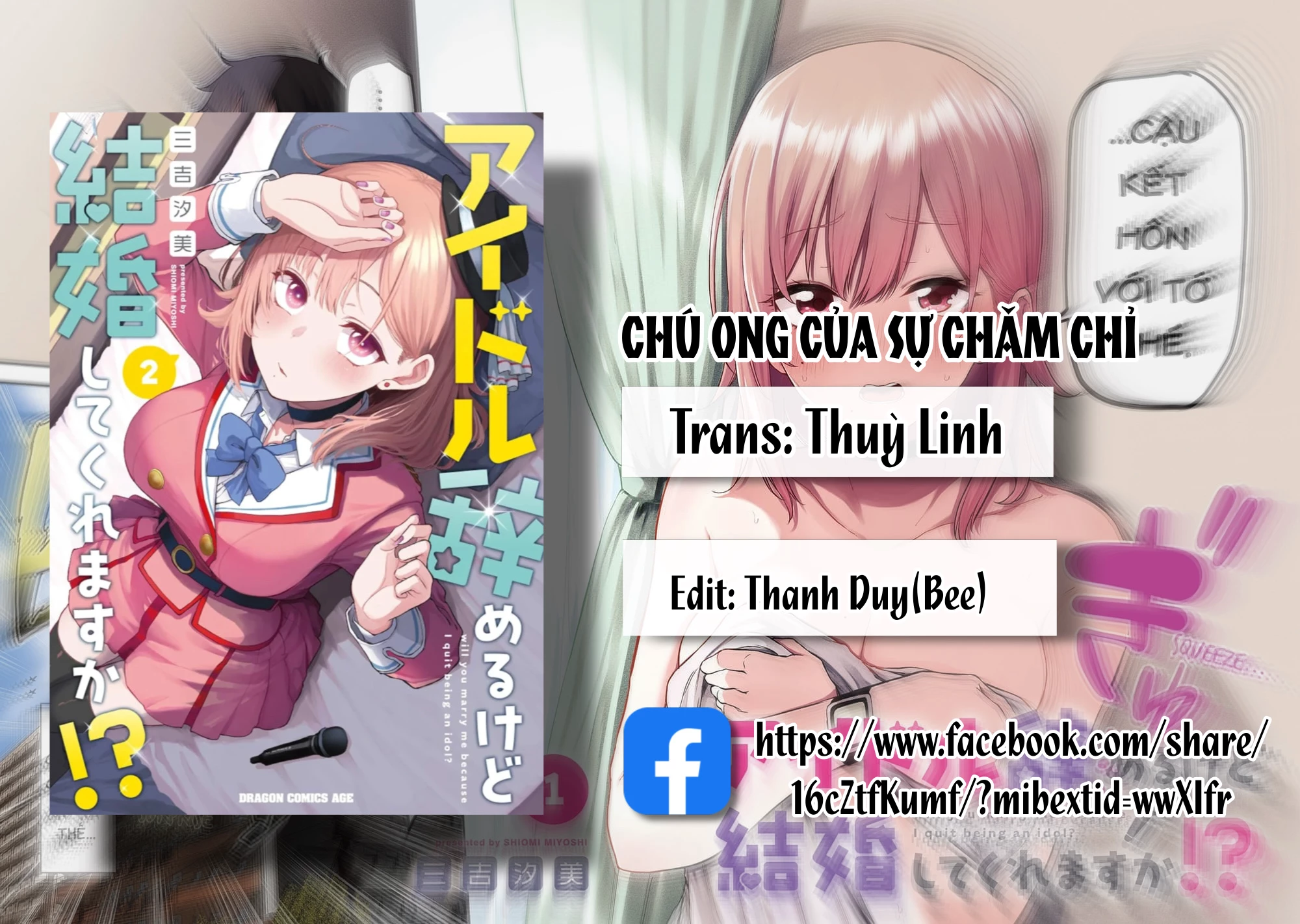 Anh Sẽ Kết Hôn Với Em Nếu Em Từ Bỏ Việc Trở Thành Thần Tượng Chứ? Chapter 17.2 - 1