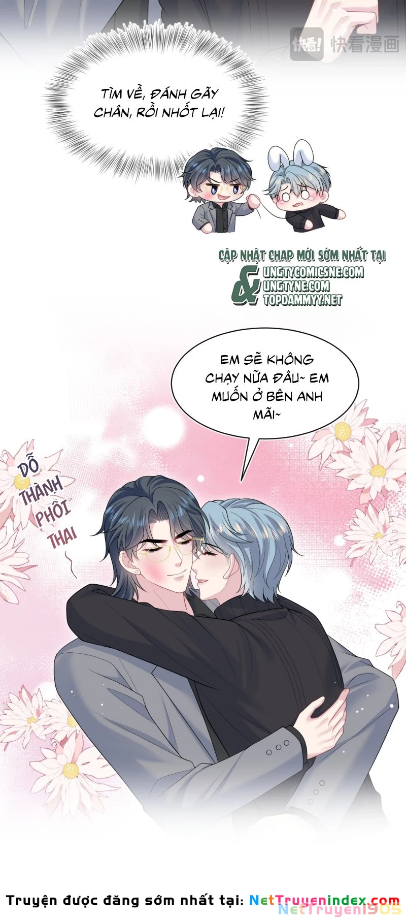 Tuyệt Mỹ Bạch Liên Online Dạy Học Chapter 463 - 6