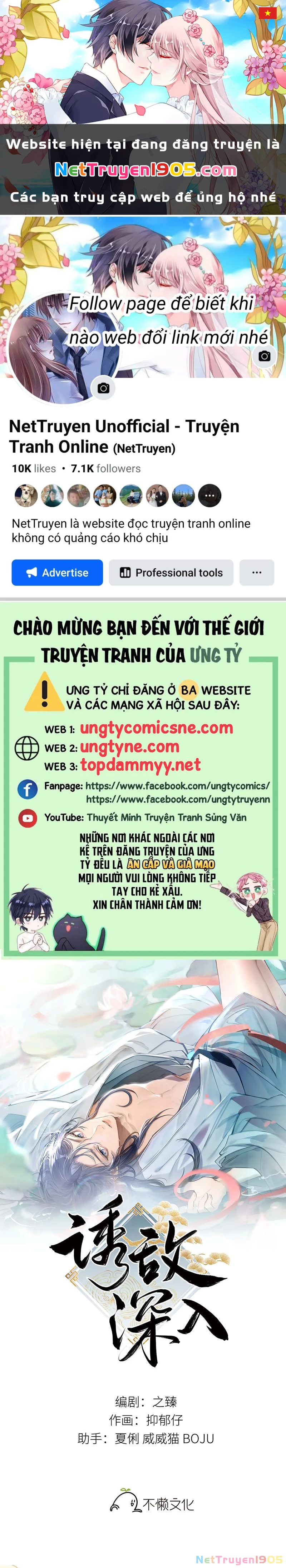 Dụ Địch Thâm Nhập Chapter 80 - 1